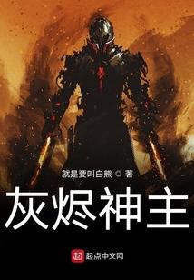 白与黑