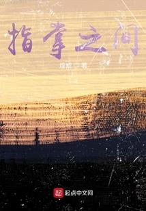 体膜