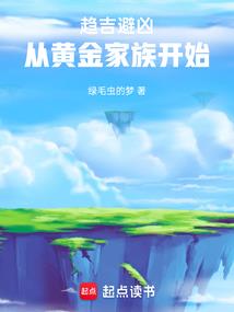 余生，不问归期