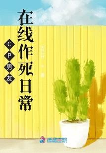 璃宫殇