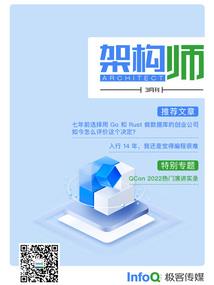 冷心孟婆：别想跑！