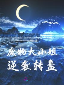 咒帝