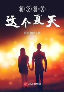 高考失败的我被迫修仙
