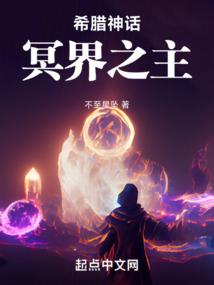 国民男神是奶爸