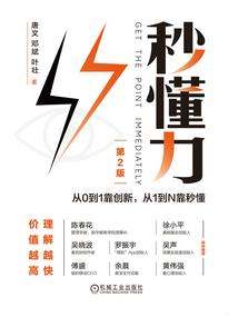 都末世了你还在那水群