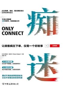 乱万灵