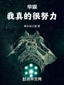 我愿做你的不二臣
