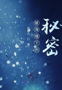 机甲横扫异能修真界