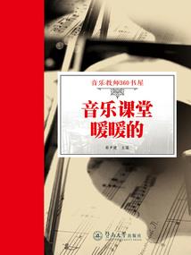 北斗帝尊