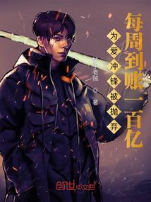 未来有多远