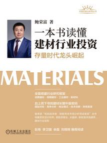 灵动之星