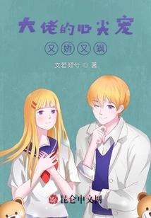 黄浦台