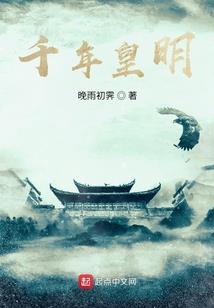 轮回诊所