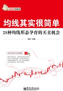 异能称霸