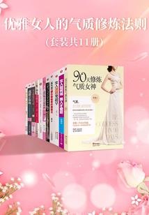 情染非亚