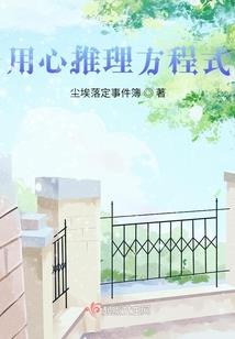蜃灭