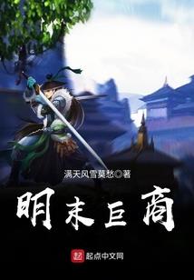 肆舍一一短篇小故事