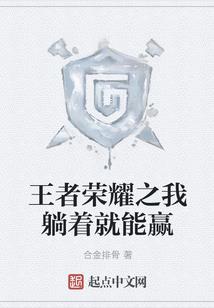 大话西游之再续前缘