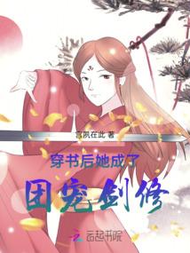 大漠生死