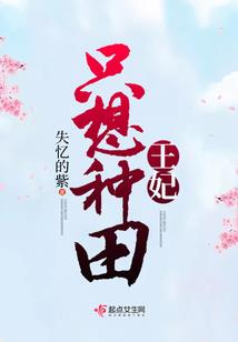 上古清河