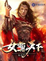 龙回纪