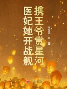 空暝剑体