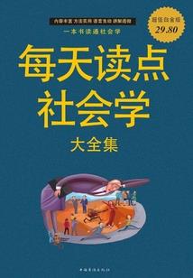 永恒虚拟