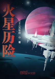 轮回者手机