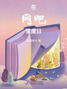 天都令