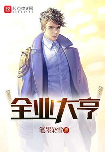 相思成册