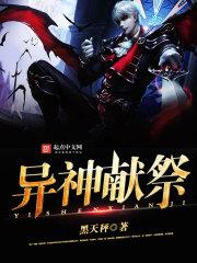 转身泪倾殇