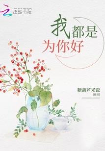 争天者