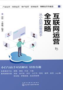 逆界玄狂