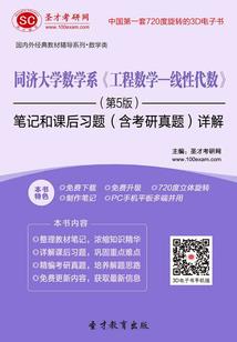 虚无天缥缈界M