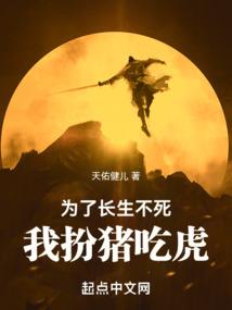 星际神武