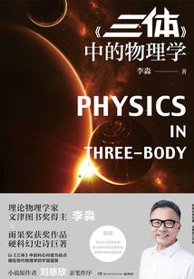 弑魂古帝