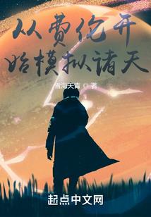 残是相思来世伴