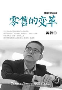 堪称恐怖