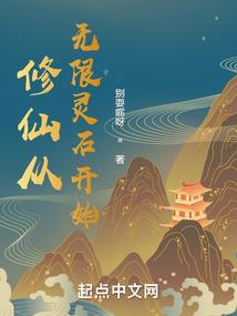 初云纯月