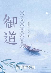 随心说