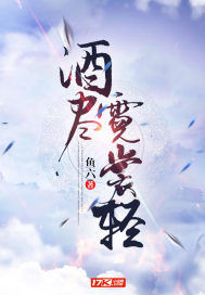 恋爱光线曲