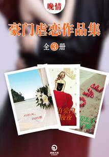 明月透轩窗