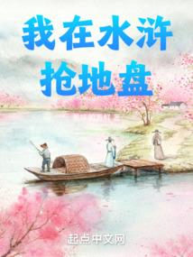 昏迷后的我带着魔法醒来