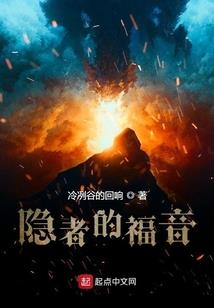 神女凤舞