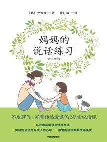 龙牙狂少
