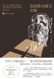 老黄忠的独白