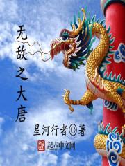 任尔朝暮