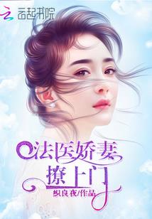 逍遥畅快