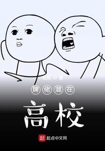 覆灭一切的英雄