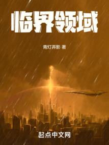 男神闯娱乐圈